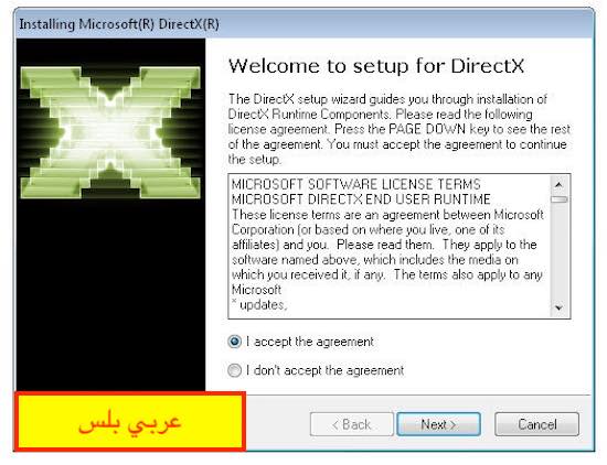 DirectX 11 for windows